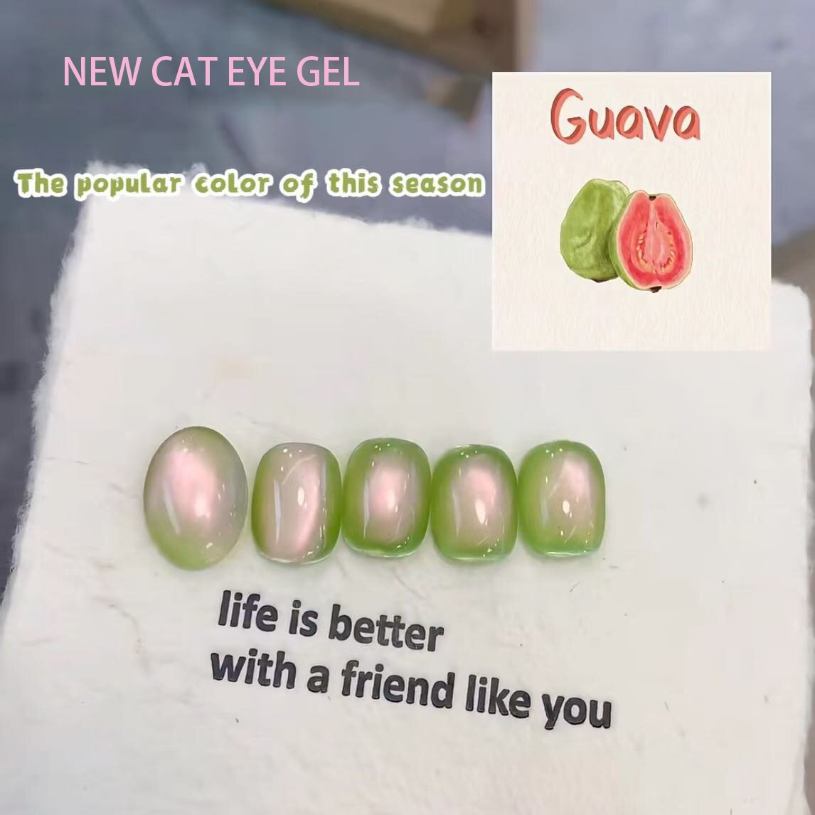 Guava-inspiroima kissan silmägeelilakka on keskeisessä asemassa kynsien muodossa